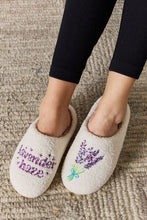 Load image into Gallery viewer, Melody Sequin Pattern Cozy Slippers
