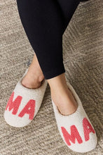 Load image into Gallery viewer, Melody MAMA Pattern Cozy Slippers
